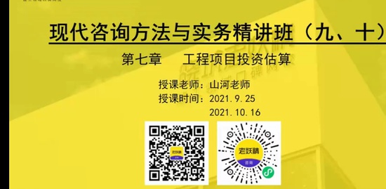 2022ѯʦ,ʵ,ʦ,,