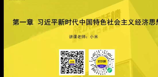 2022ѯʦ,滮,ʦ,,