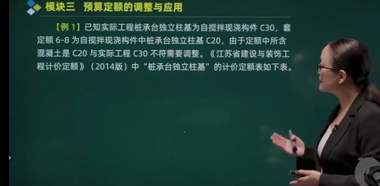 2021ʦ,,,ϰ,
