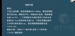 2021ʦ--Фʱ-ȫ̰-ѧT55Ƶ+塿