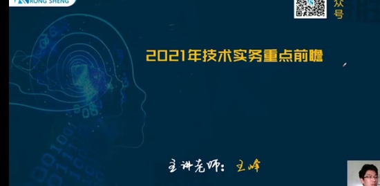 2021ʦ,,,,ʤ