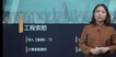 2021һʦ-ͨ-Ƽ-ǿ-Gȫ27Ƶ+塿