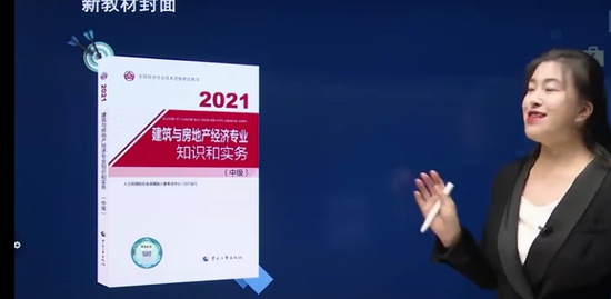 2021мʦ,,ż,,Ϊ