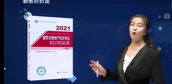2021мʦ,,ż,,Ϊ