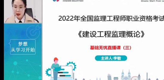 2022ʦ,,,ֱ,Ϊ
