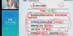 2022ʦ----23346Ƶ+塿