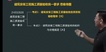 2022ʦ--κ--ѧ磨39Ƶ+塿