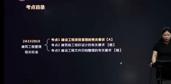 2022ʦ,,,,ѧ