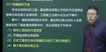 2022ʦ----23342Ƶ+塿