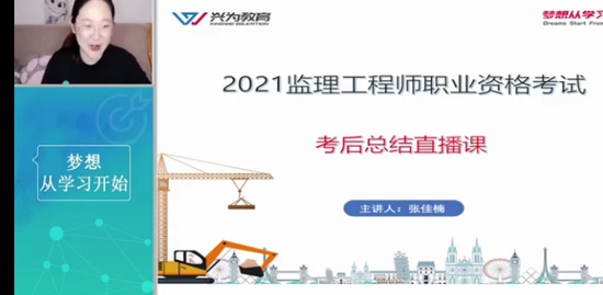 2022ʦ,,,ָ,ѧ