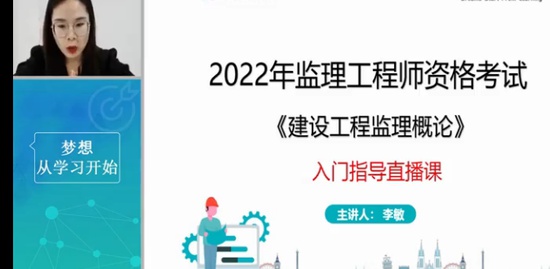 2022ʦ,,,ָ,ѧ