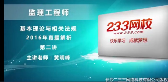 2022ʦ,,÷,,233
