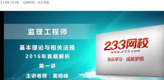 2022ʦ,,÷,,233
