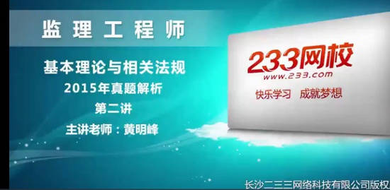 2022ʦ,,÷,,233