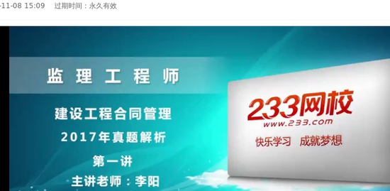 2022ʦ,ͬ,,,233
