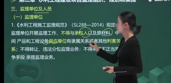 2022ʦ,ˮ,Ӻ,Ԥϰ,˼ά