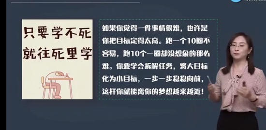 2022ʦ,,ʦ,Ԥϰ,Ϊ