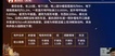 2021ʦ--ʦ-ʵٰ-L16Ƶ+塿