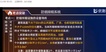 2021ʦ-ʵ-ʦ--L14Ƶ+塿