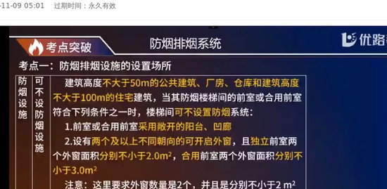 2021ʦ,ʵ,ʦ,,L