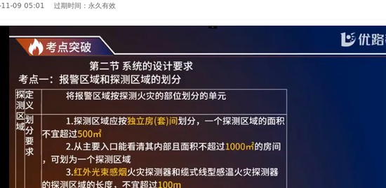 2021ʦ,ʵ,ʦ,,L