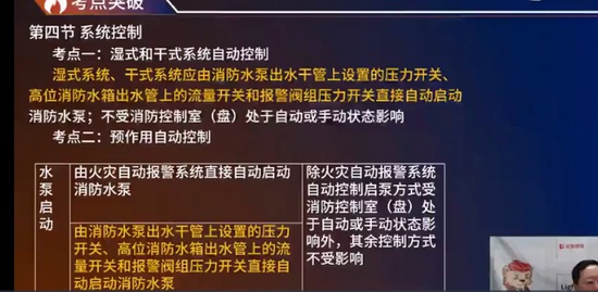 2021ʦ,ʵ,ʦ,,L