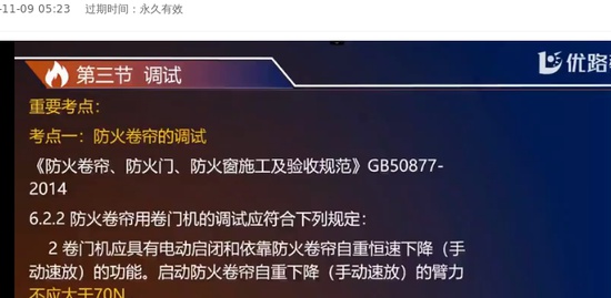 2021ʦ,ۺ,ʦ,,L