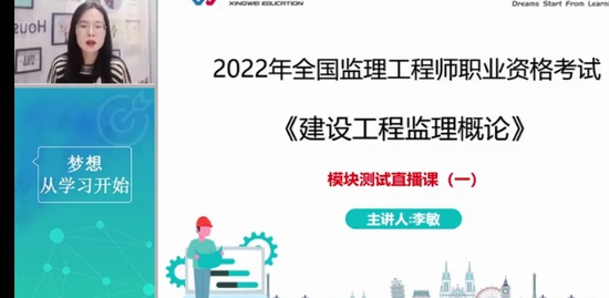 2022ʦ,,,ģ,ѧ
