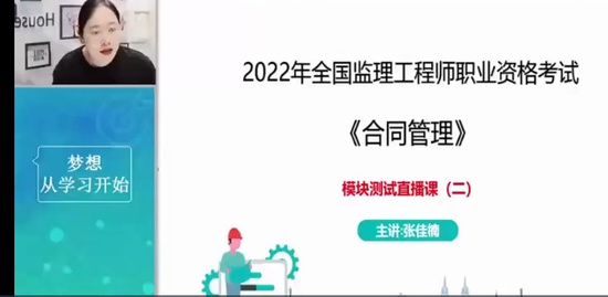 2022ʦ,ͬ,ż,ģ,Ϊ