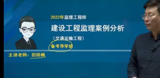 2022ʦ,ͨ,ۿ,ѧ,˼ά