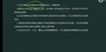 2022ʦ--ռ--L22Ƶ+塿