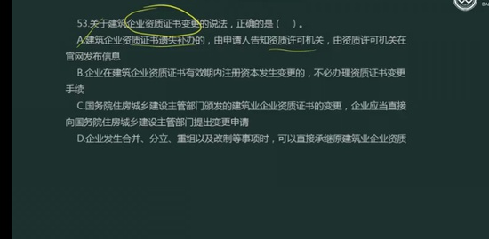 2022ʦ,,ռ,,L