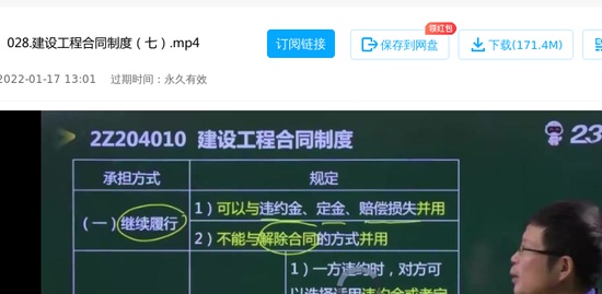 2022ʦ,,,,233