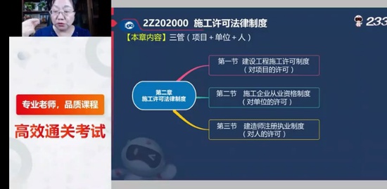 2022ʦ,,÷,,233