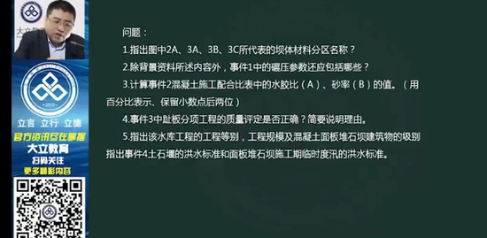 2022ʦ,ˮ,,,L