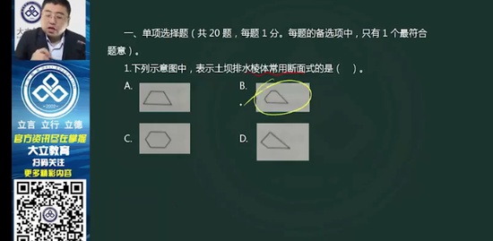 2022ʦ,ˮ,,,L