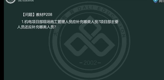 2022ʦ,,,,L