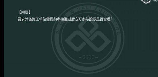 2022ʦ,,,,L