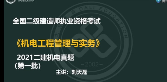 2022ʦ,,,,L