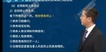 2022ʦ--ʦ--23357Ƶ+塿