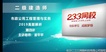 2022ʦ--ƼƼ--23324Ƶ+塿