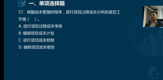 2022ʦ,,޼,,˼ά