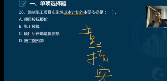 2022ʦ,,޼,,˼ά