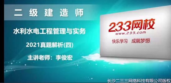 2022ʦ,ˮ,,,233