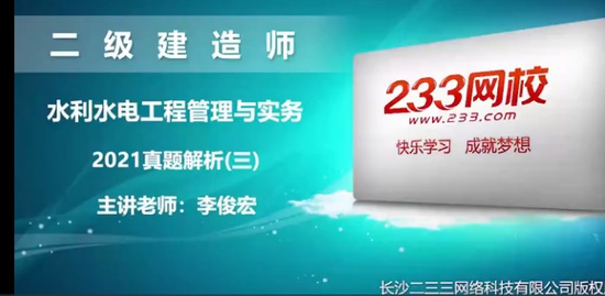 2022ʦ,ˮ,,,233