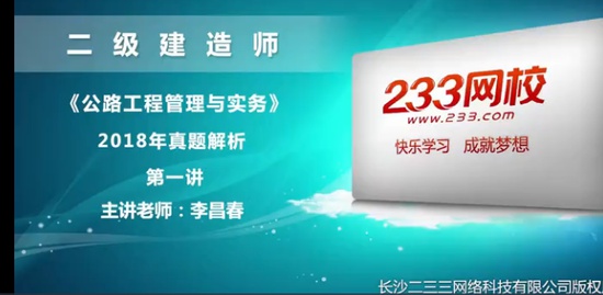 2022ʦ,·,ƼƼ,,233