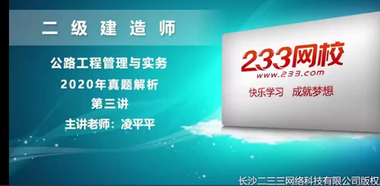 2022ʦ,·,ƼƼ,,233