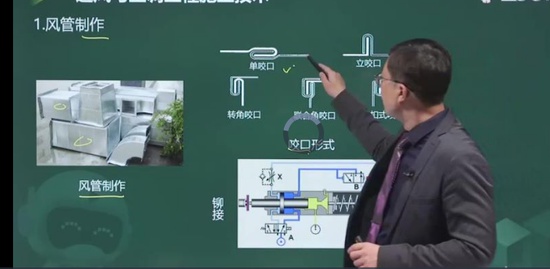 2022ʦ,,,Ű,233