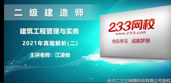 2022ʦ,,迡,,233