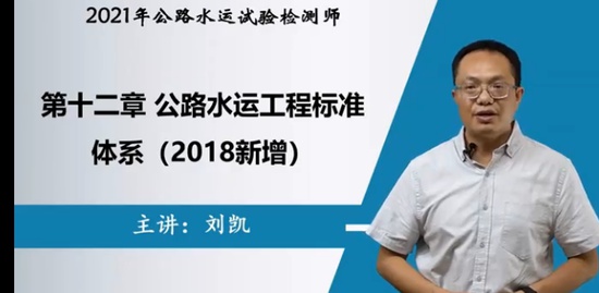 2021ʦ,,,,пƽ